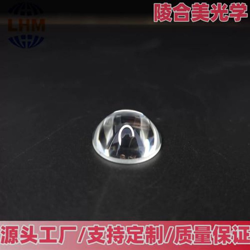 光学镜片加工行业：技术革新与高质量发展